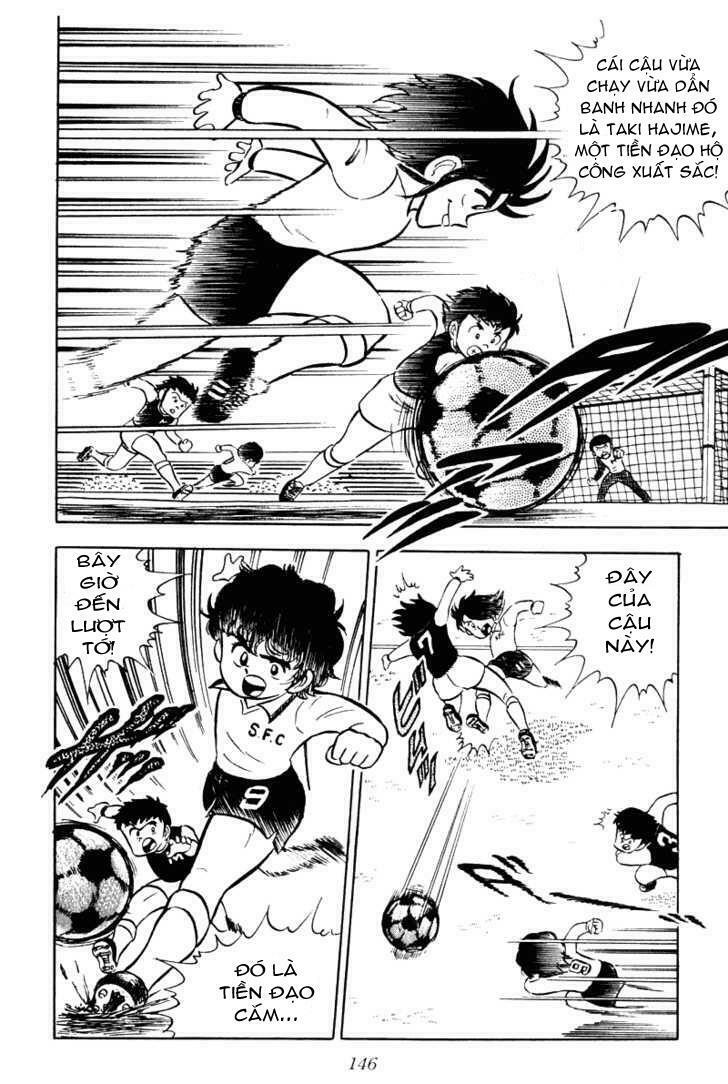 Captain Tsubasa: Chapter 3