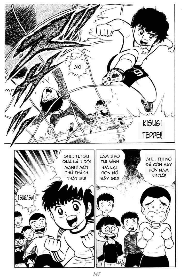 Captain Tsubasa: Chapter 3