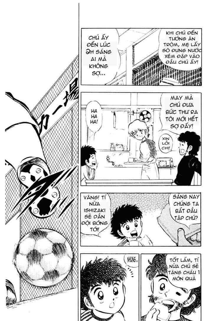Captain Tsubasa: Chapter 3