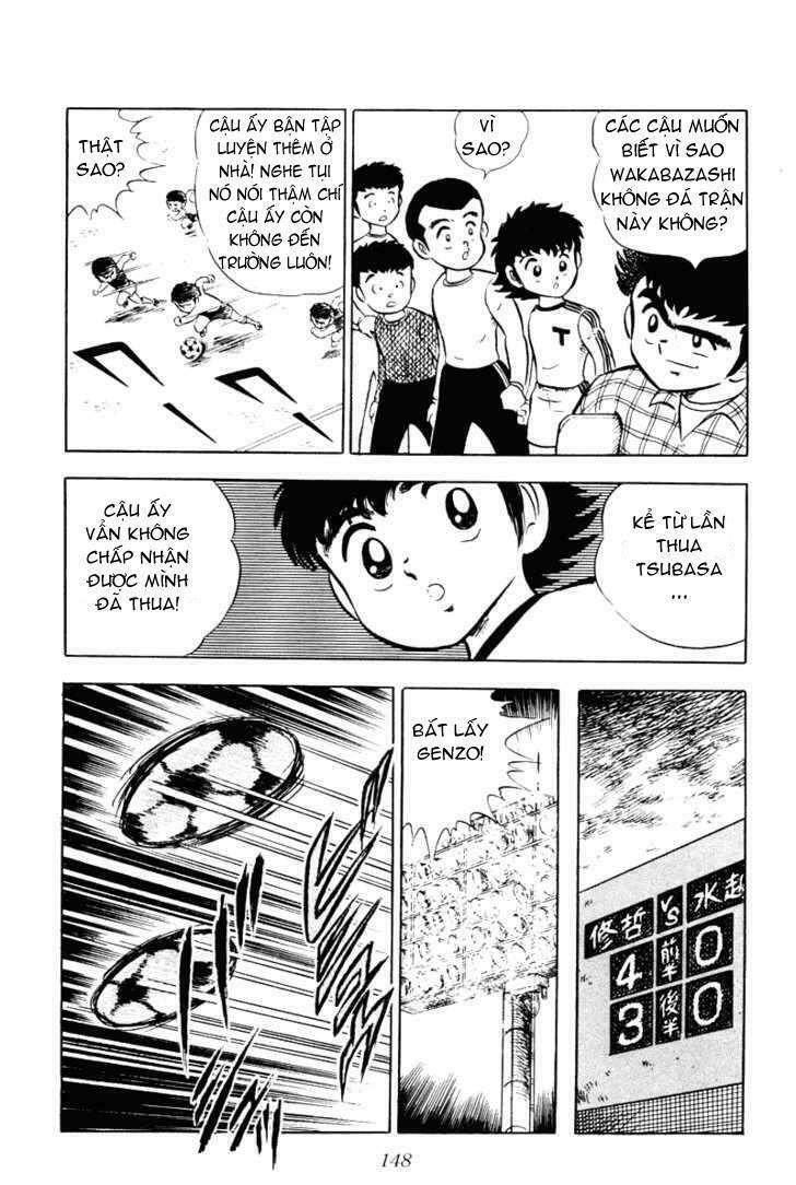 Captain Tsubasa: Chapter 3