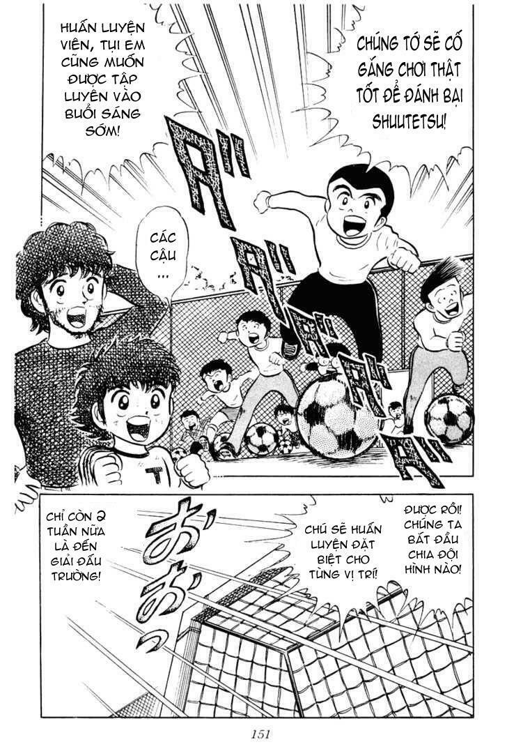 Captain Tsubasa: Chapter 3