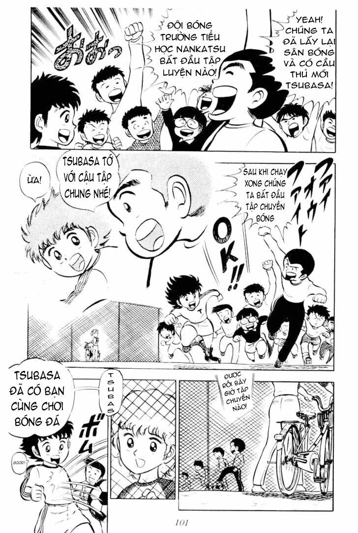 Captain Tsubasa: Chapter 3