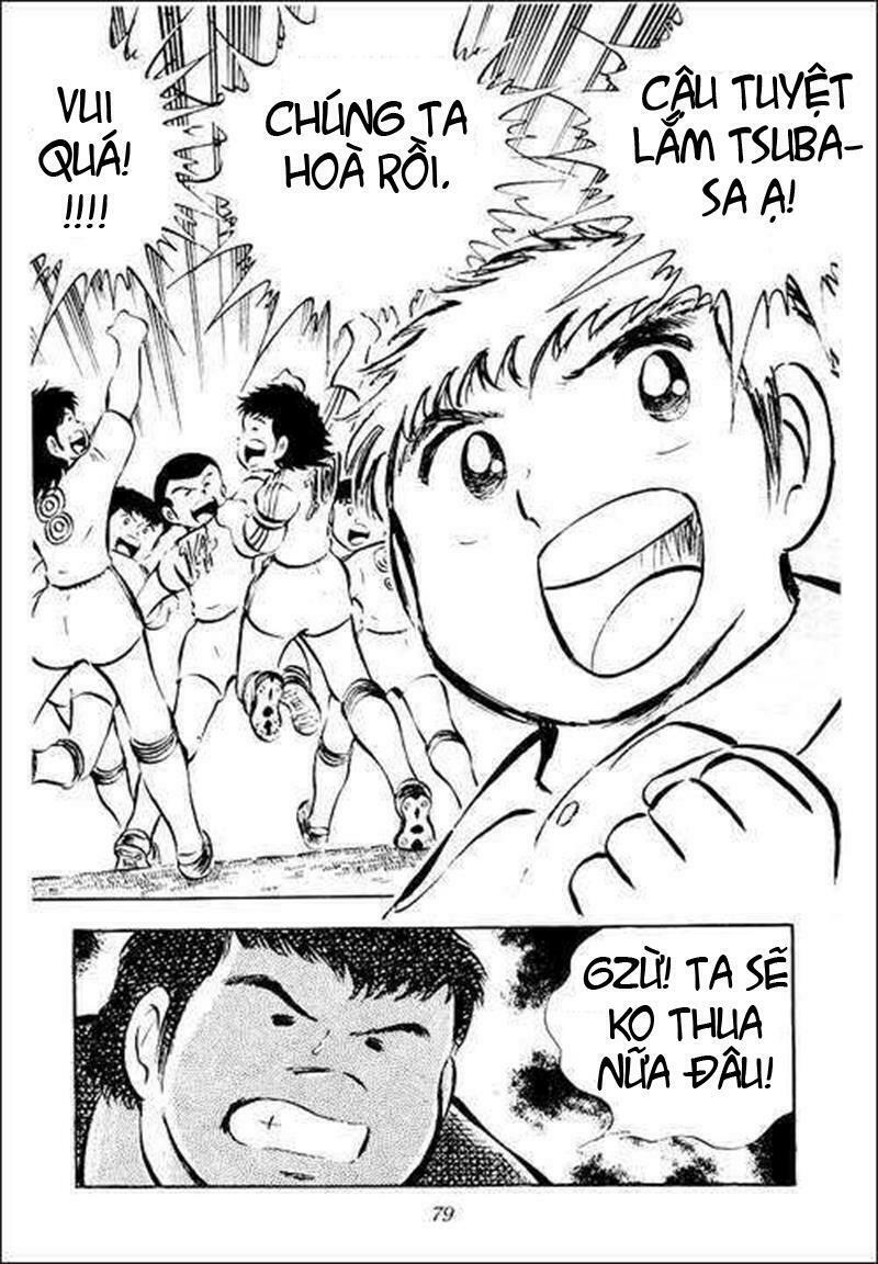 Captain Tsubasa: Chapter 30