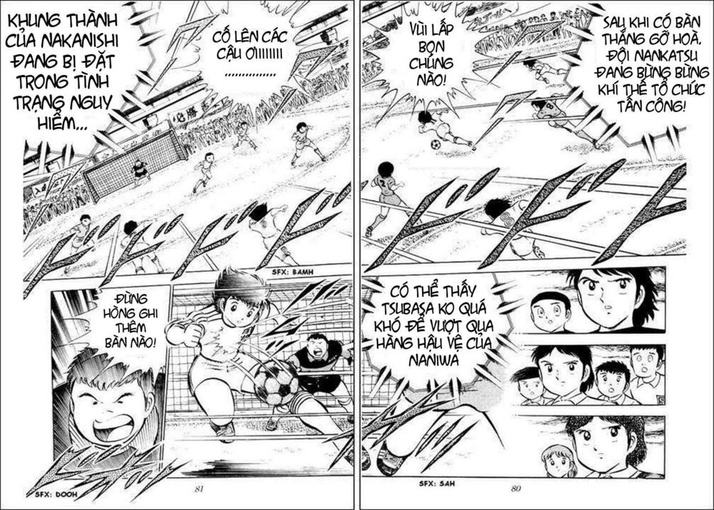Captain Tsubasa: Chapter 30