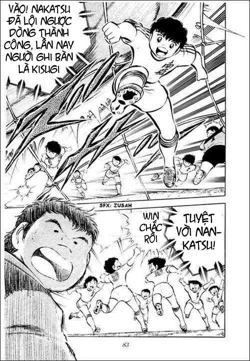 Captain Tsubasa: Chapter 30