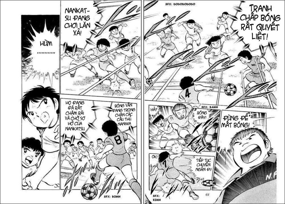 Captain Tsubasa: Chapter 30