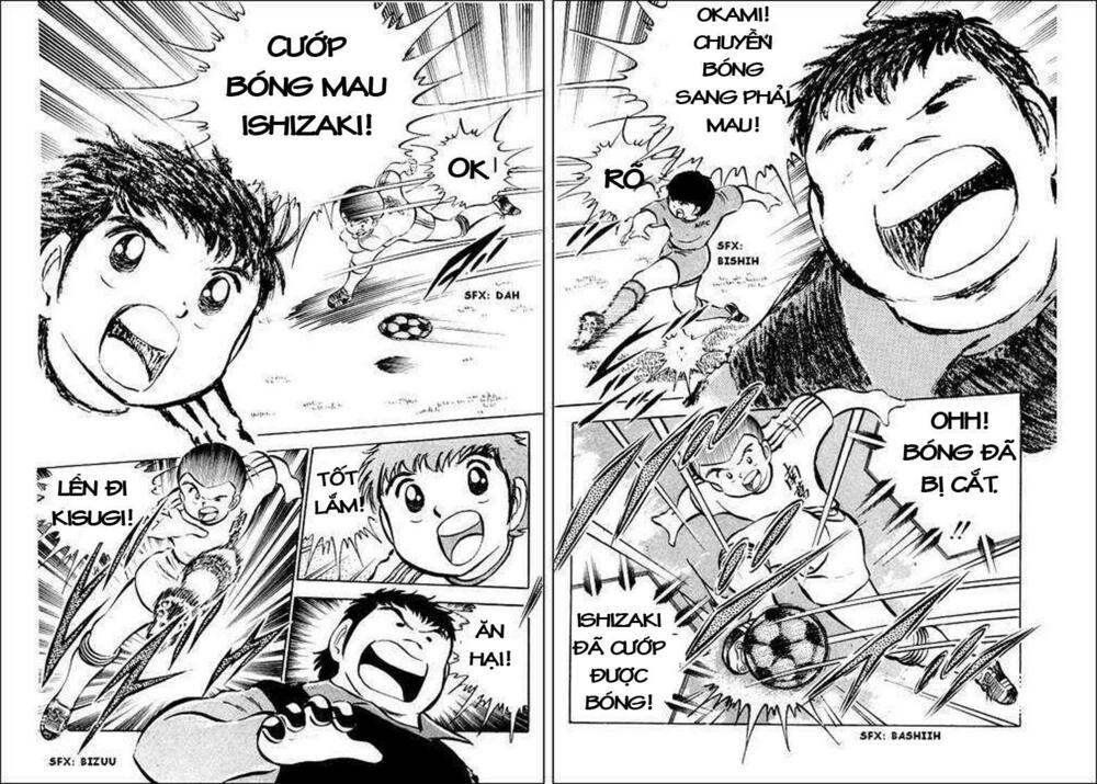 Captain Tsubasa: Chapter 30
