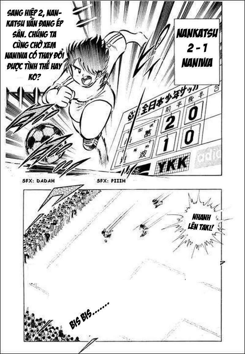 Captain Tsubasa: Chapter 31