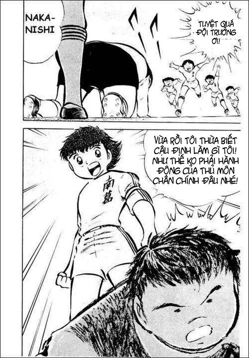 Captain Tsubasa: Chapter 31