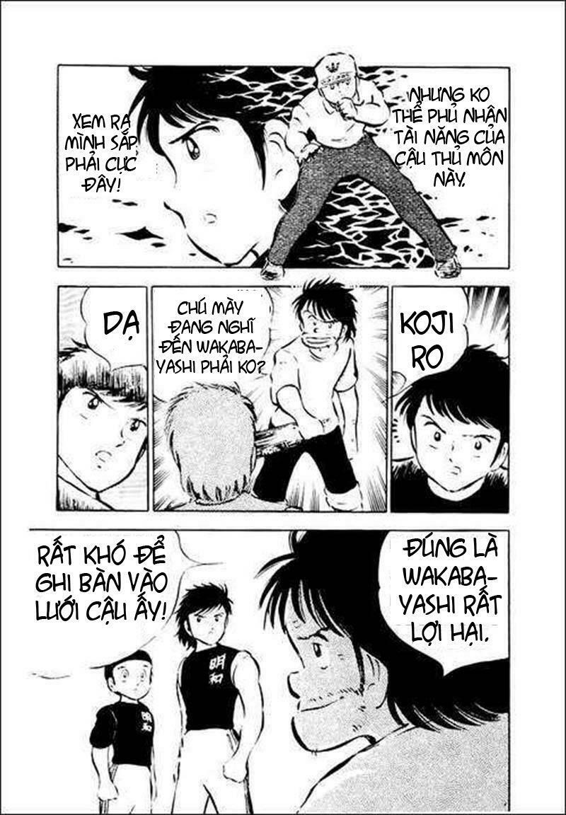 Captain Tsubasa: Chapter 31