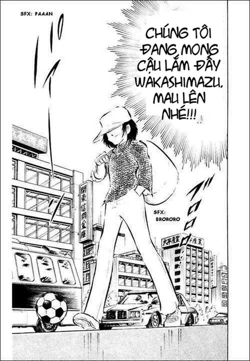 Captain Tsubasa: Chapter 31