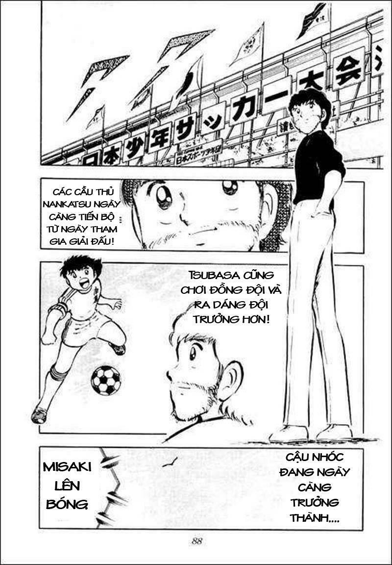 Captain Tsubasa: Chapter 31