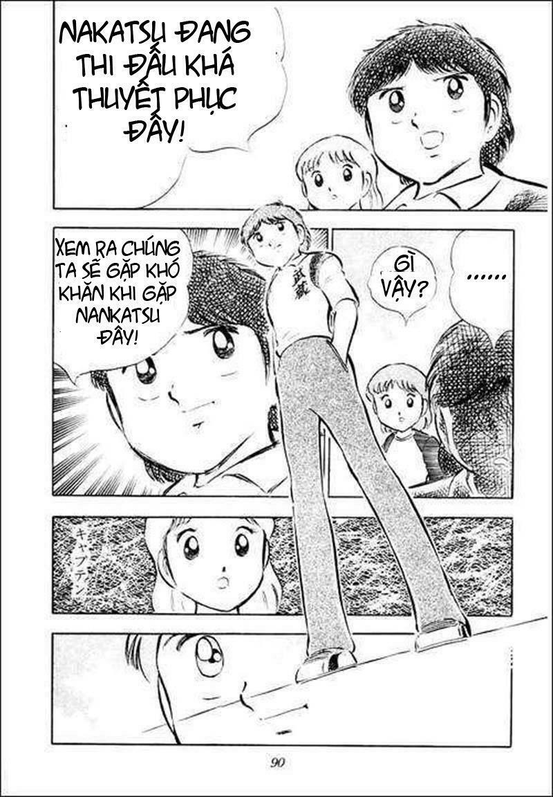 Captain Tsubasa: Chapter 31