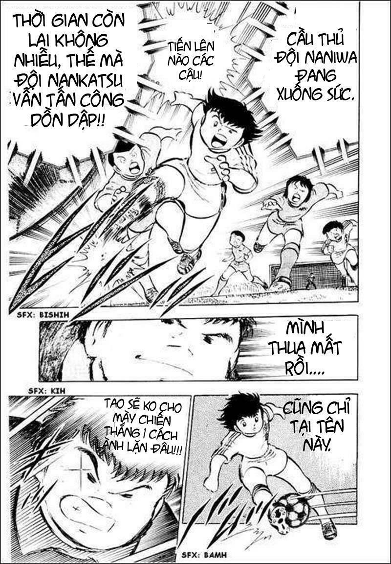 Captain Tsubasa: Chapter 31
