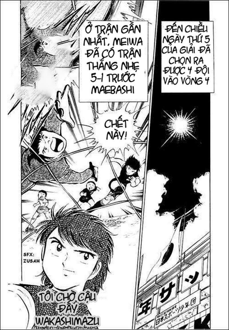 Captain Tsubasa: Chapter 32