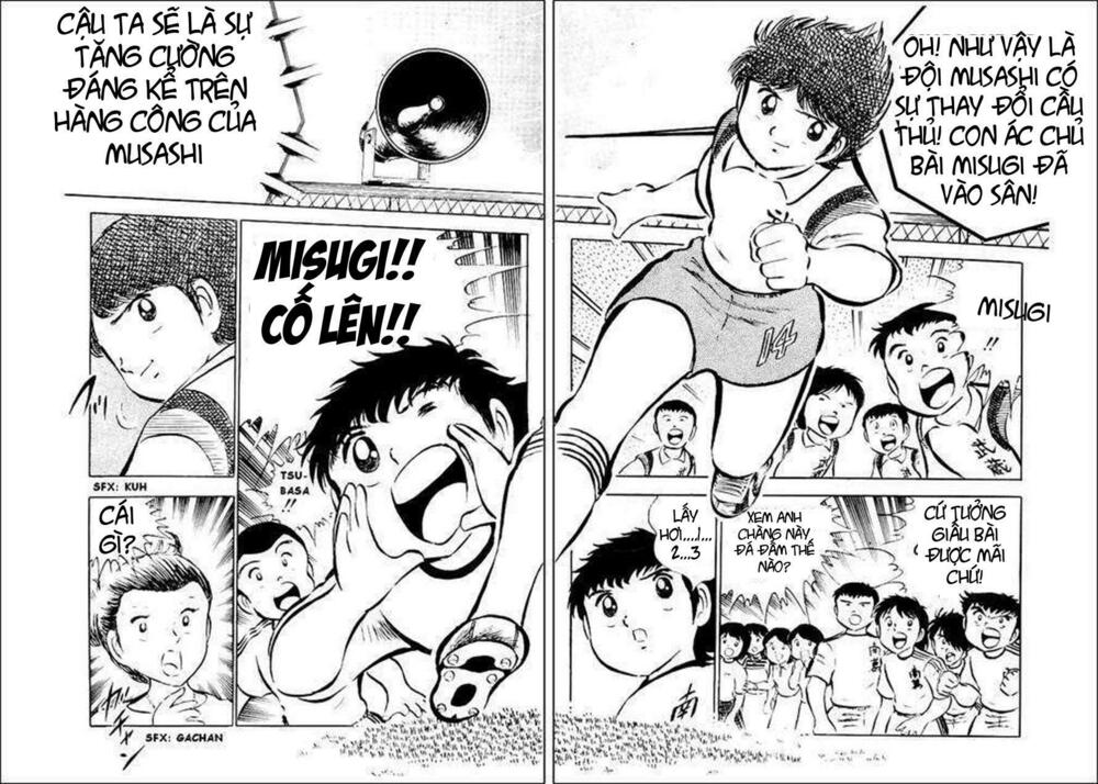 Captain Tsubasa: Chapter 32