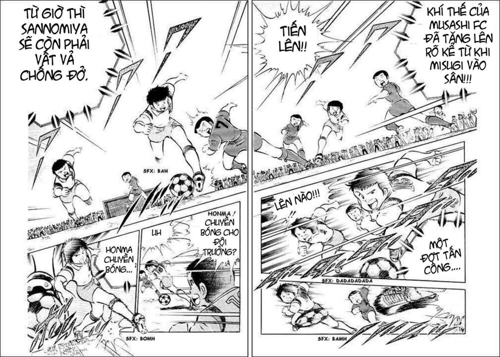 Captain Tsubasa: Chapter 32