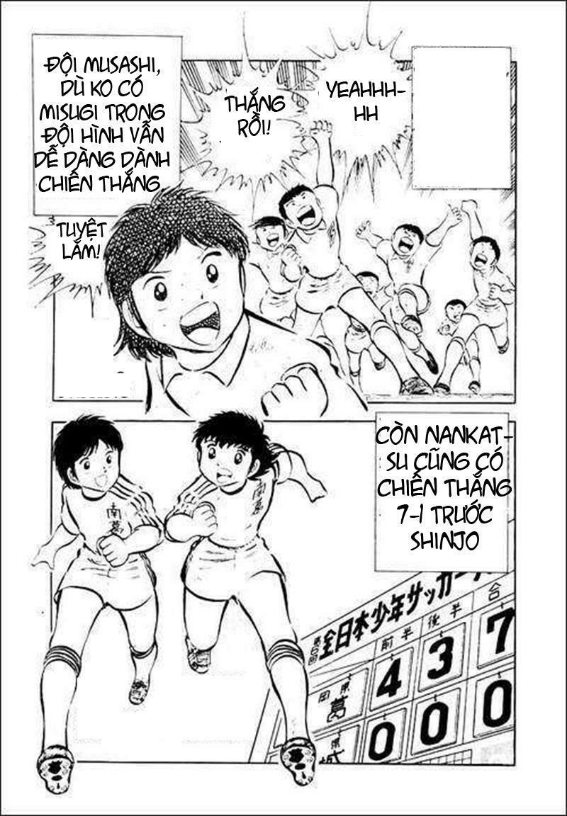 Captain Tsubasa: Chapter 32