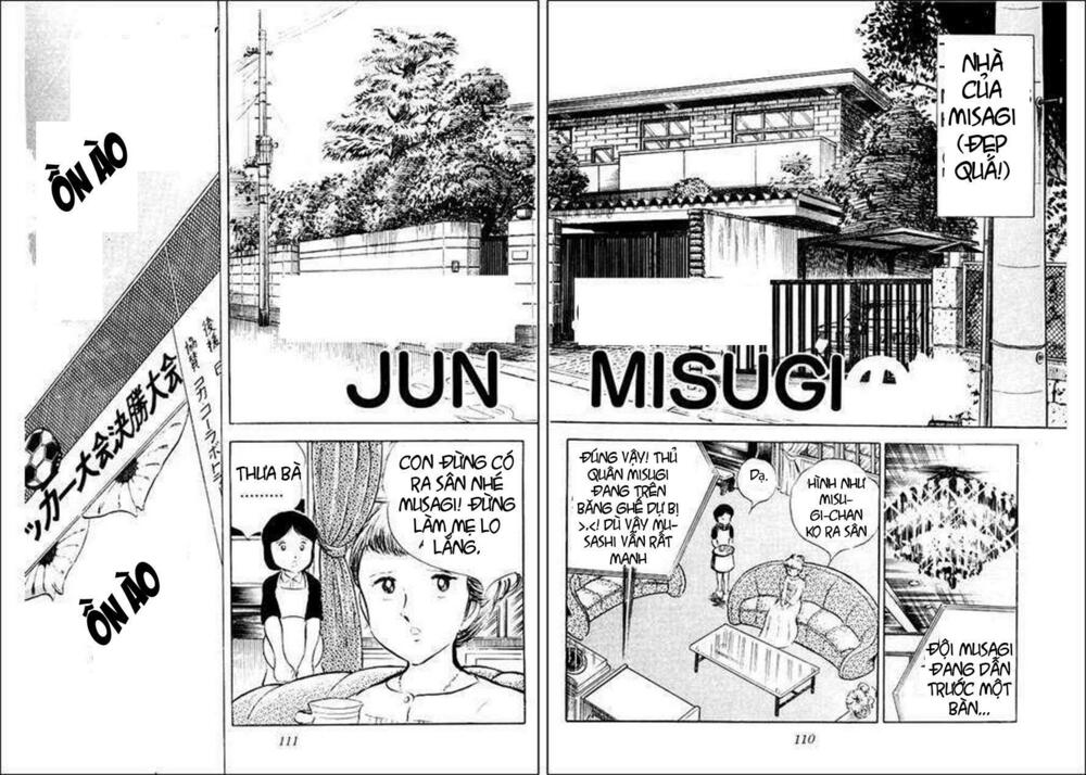 Captain Tsubasa: Chapter 32