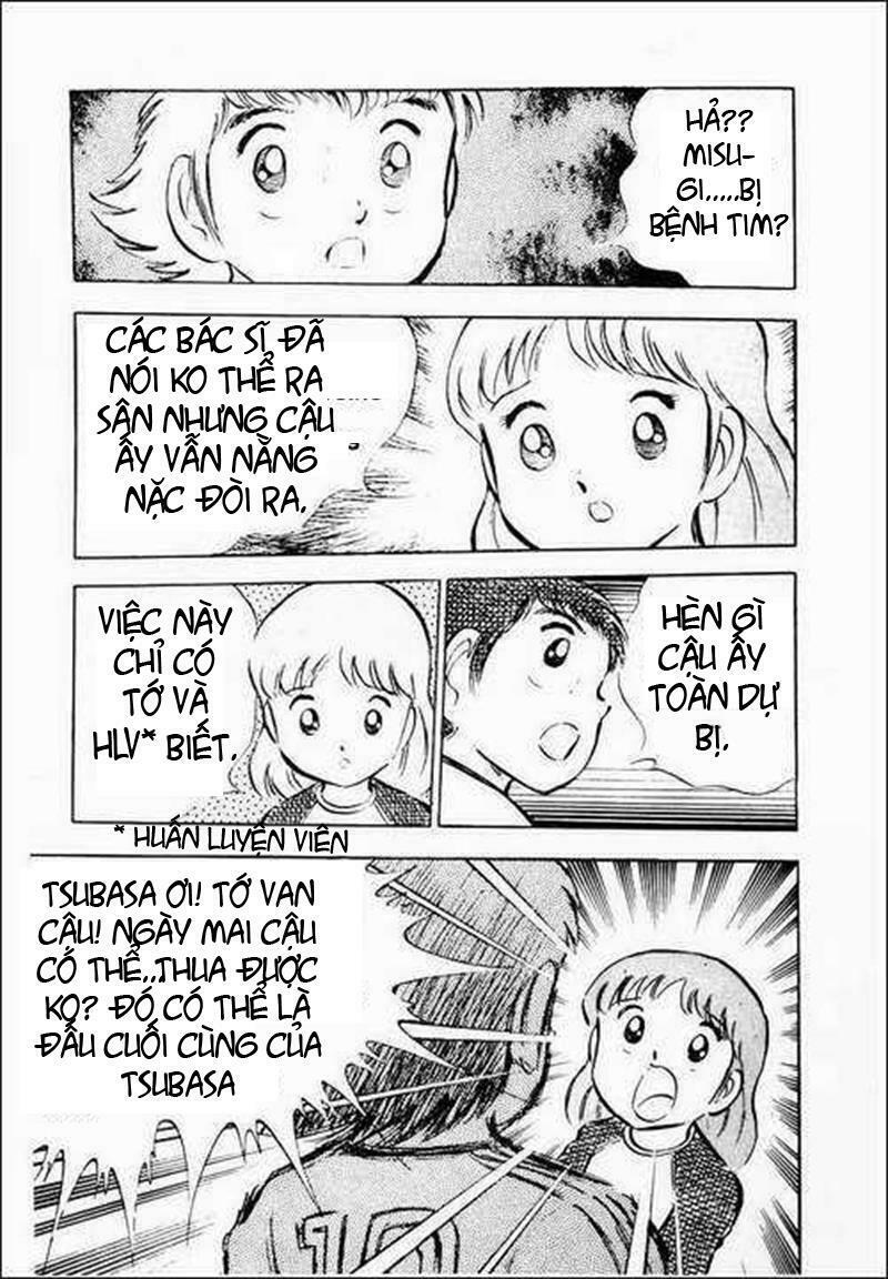 Captain Tsubasa: Chapter 32