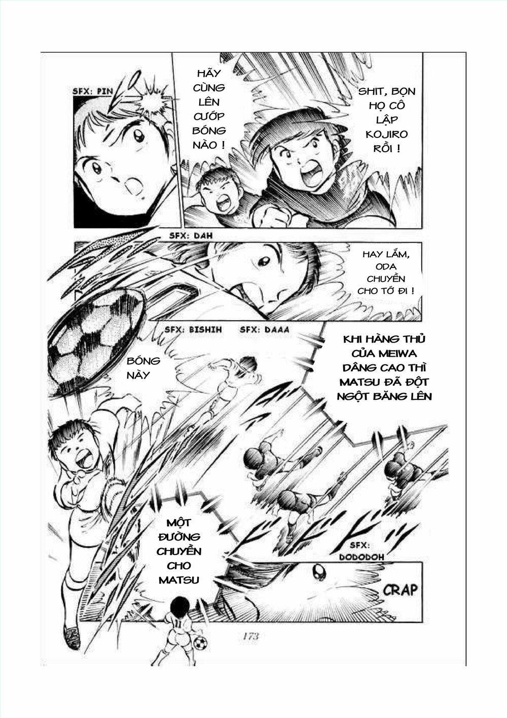 Captain Tsubasa: Chapter 34.1