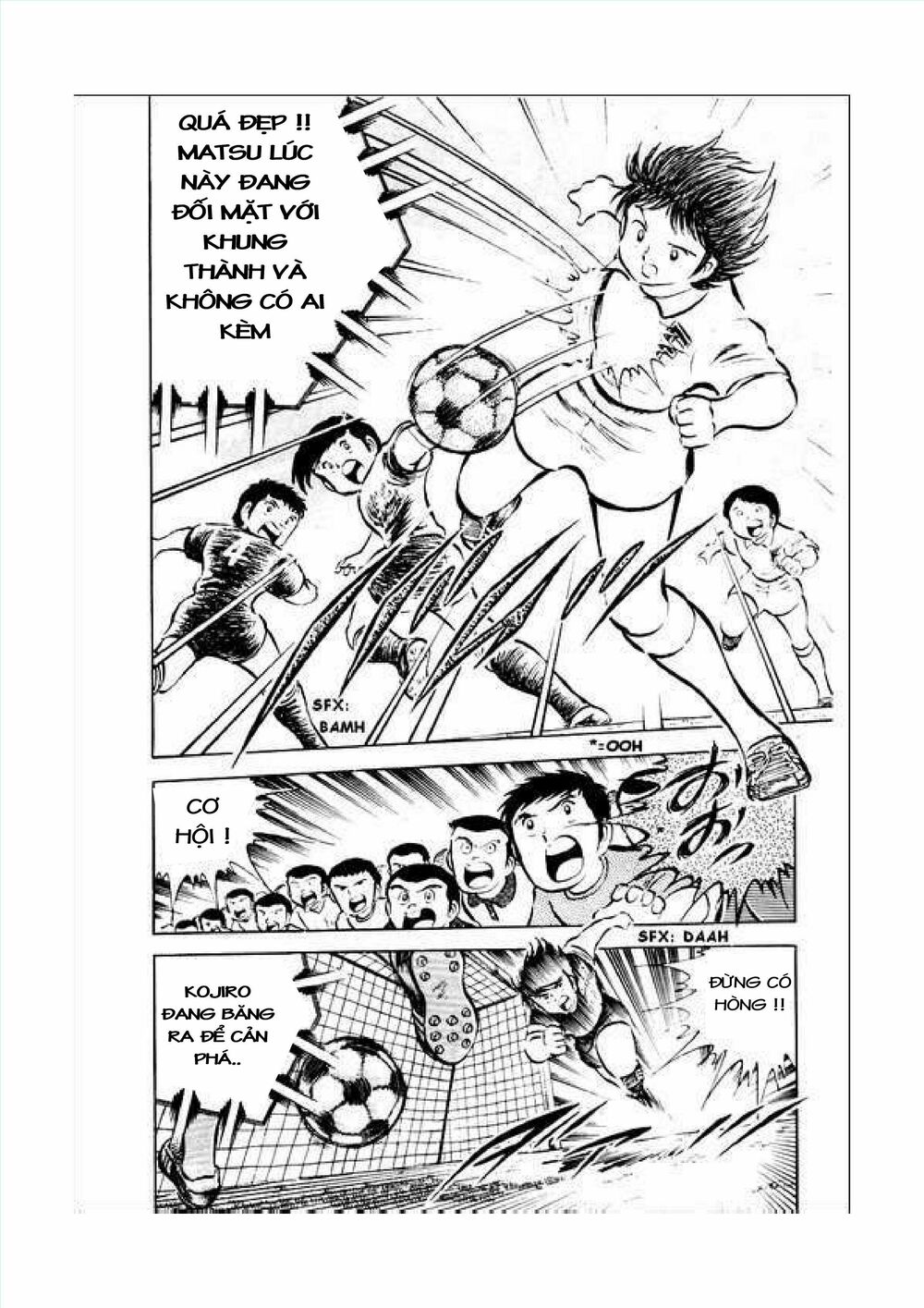 Captain Tsubasa: Chapter 34.1