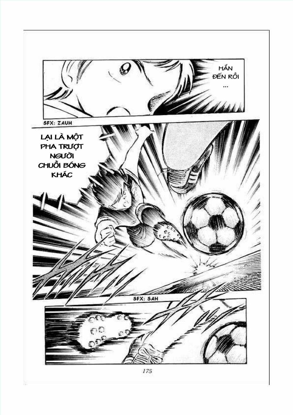 Captain Tsubasa: Chapter 34.1