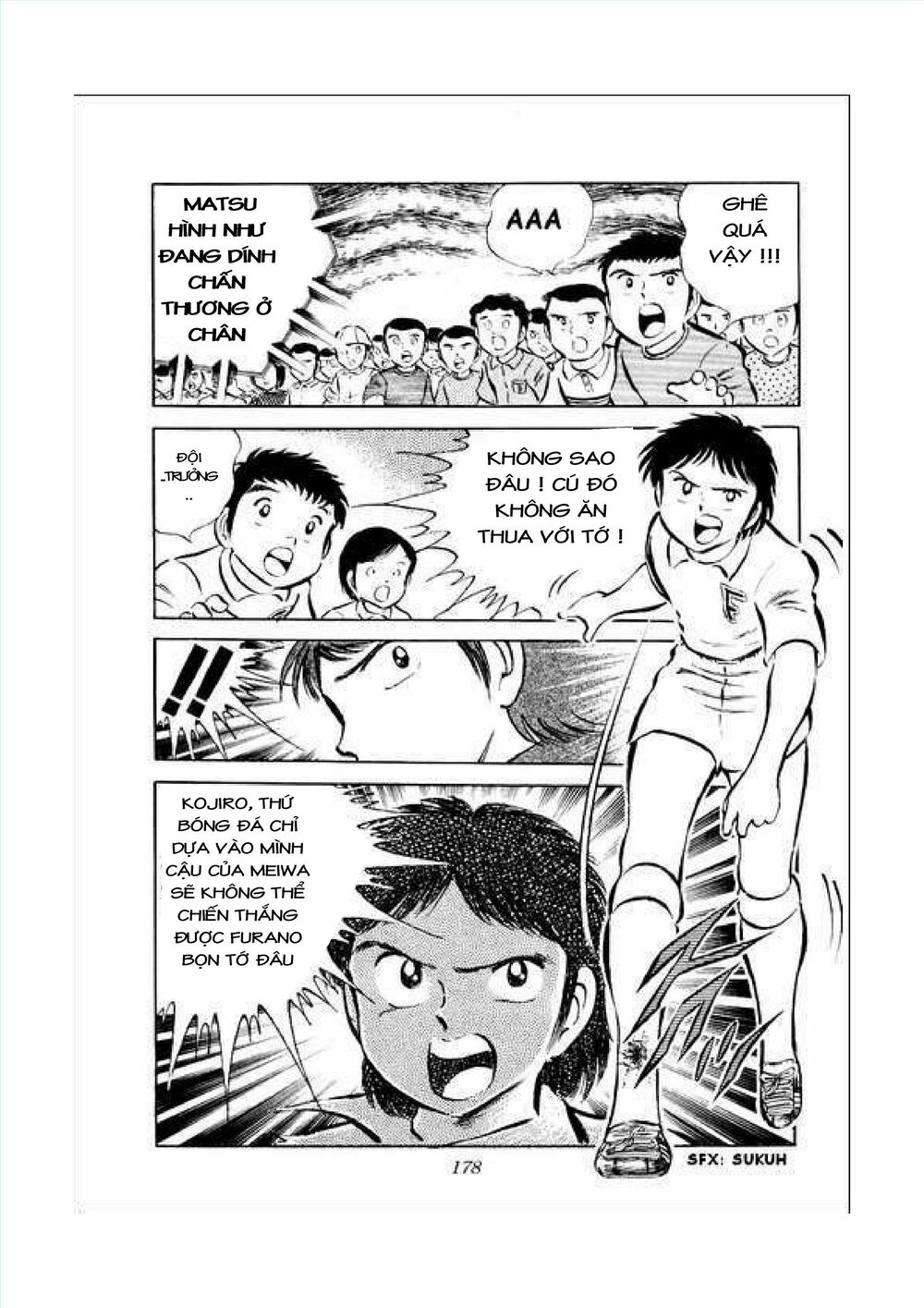 Captain Tsubasa: Chapter 34.1