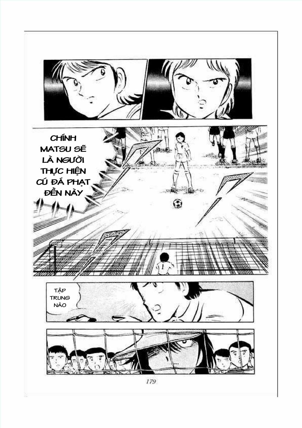 Captain Tsubasa: Chapter 34.1