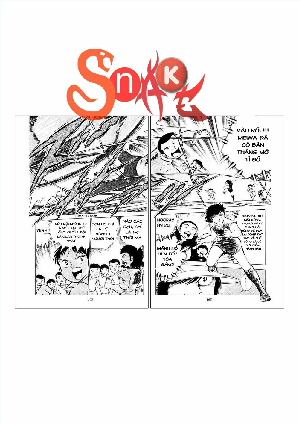 Captain Tsubasa: Chapter 34.1