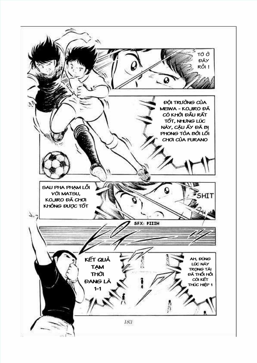 Captain Tsubasa: Chapter 34.1