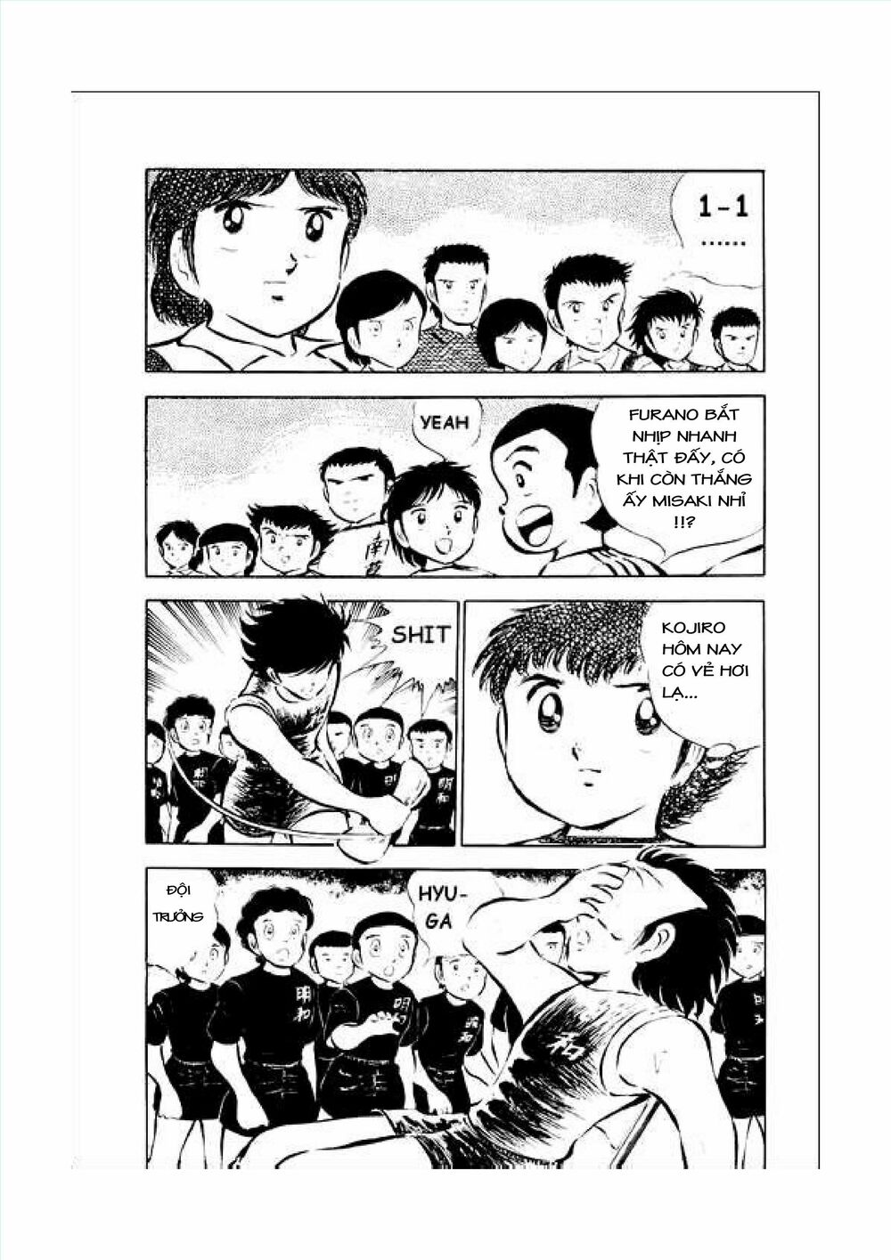 Captain Tsubasa: Chapter 34.1