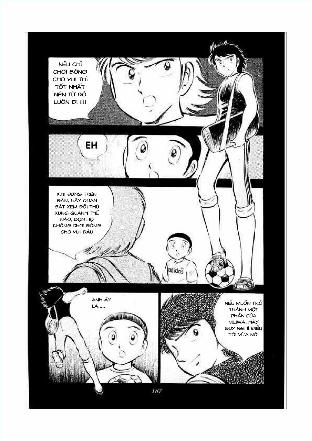Captain Tsubasa: Chapter 34.1