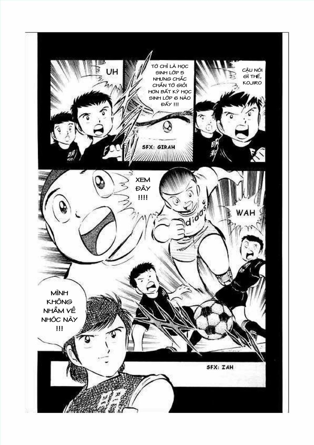 Captain Tsubasa: Chapter 34.1