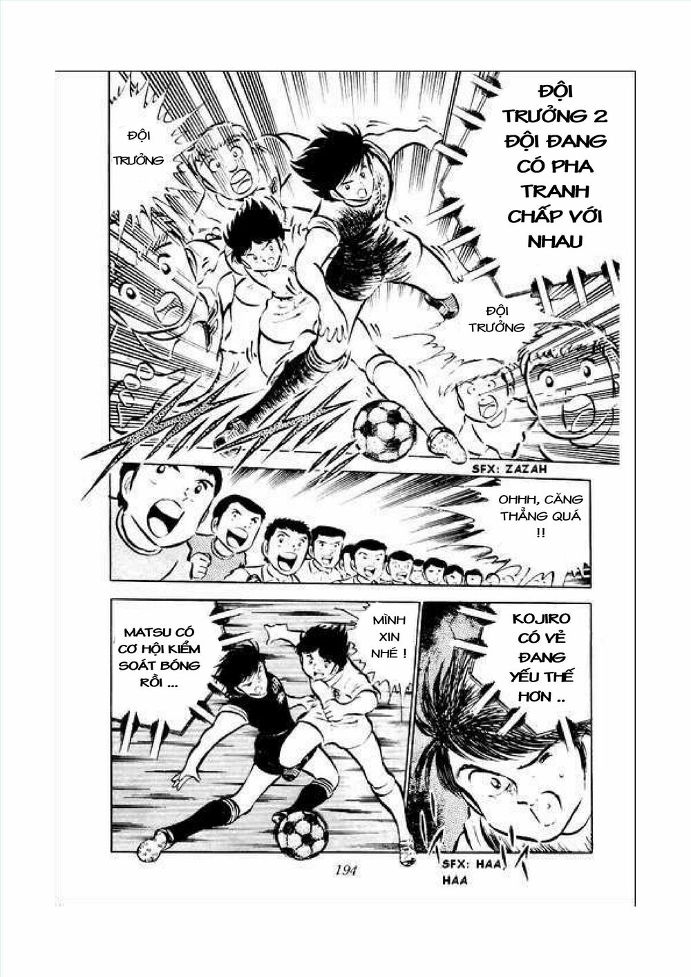 Captain Tsubasa: Chapter 34.1