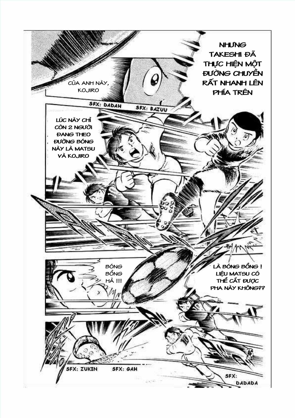 Captain Tsubasa: Chapter 34.1