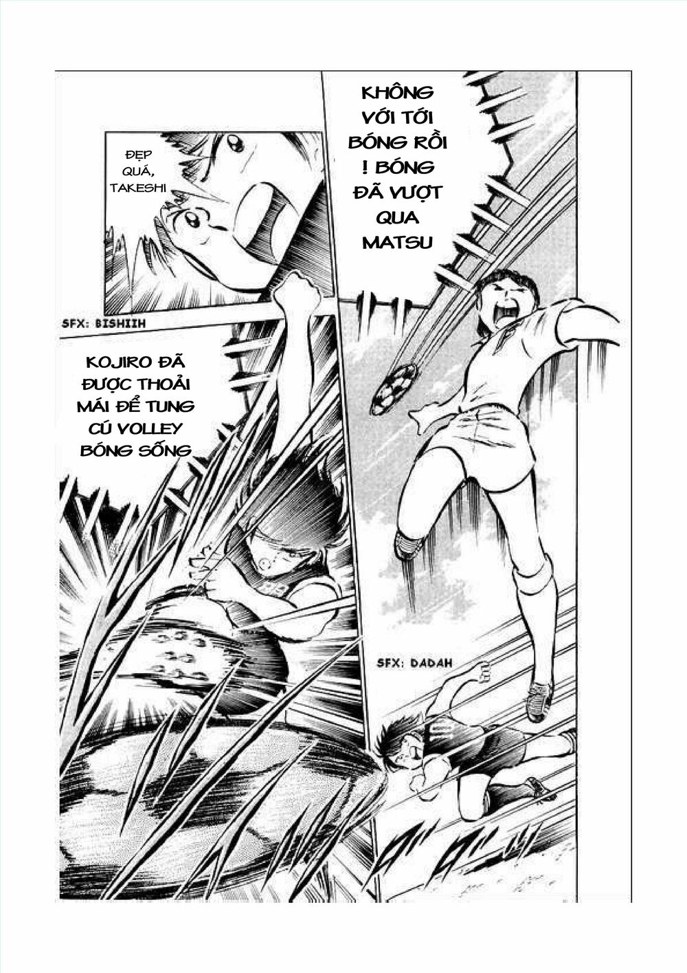 Captain Tsubasa: Chapter 34.1