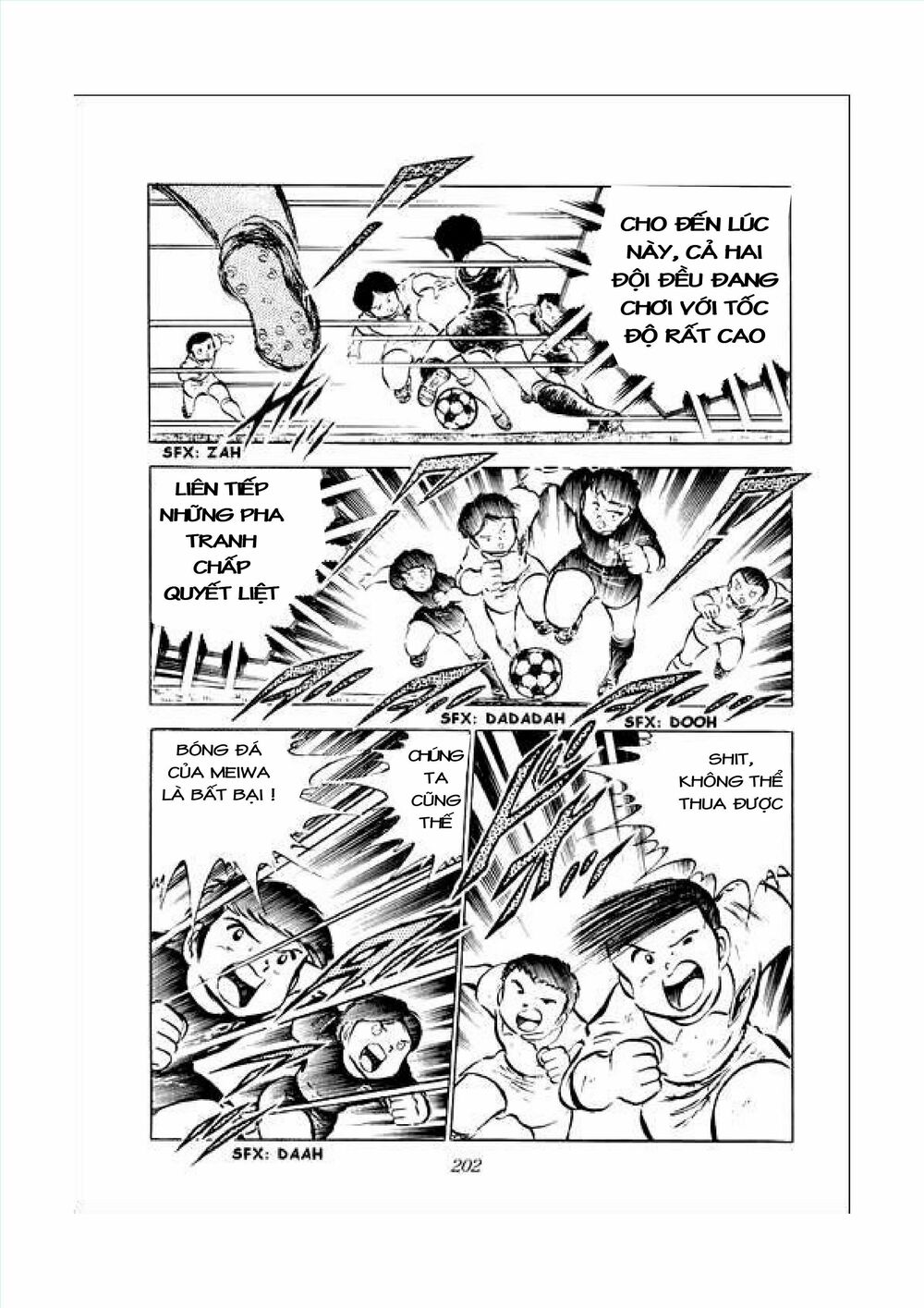 Captain Tsubasa: Chapter 34.1