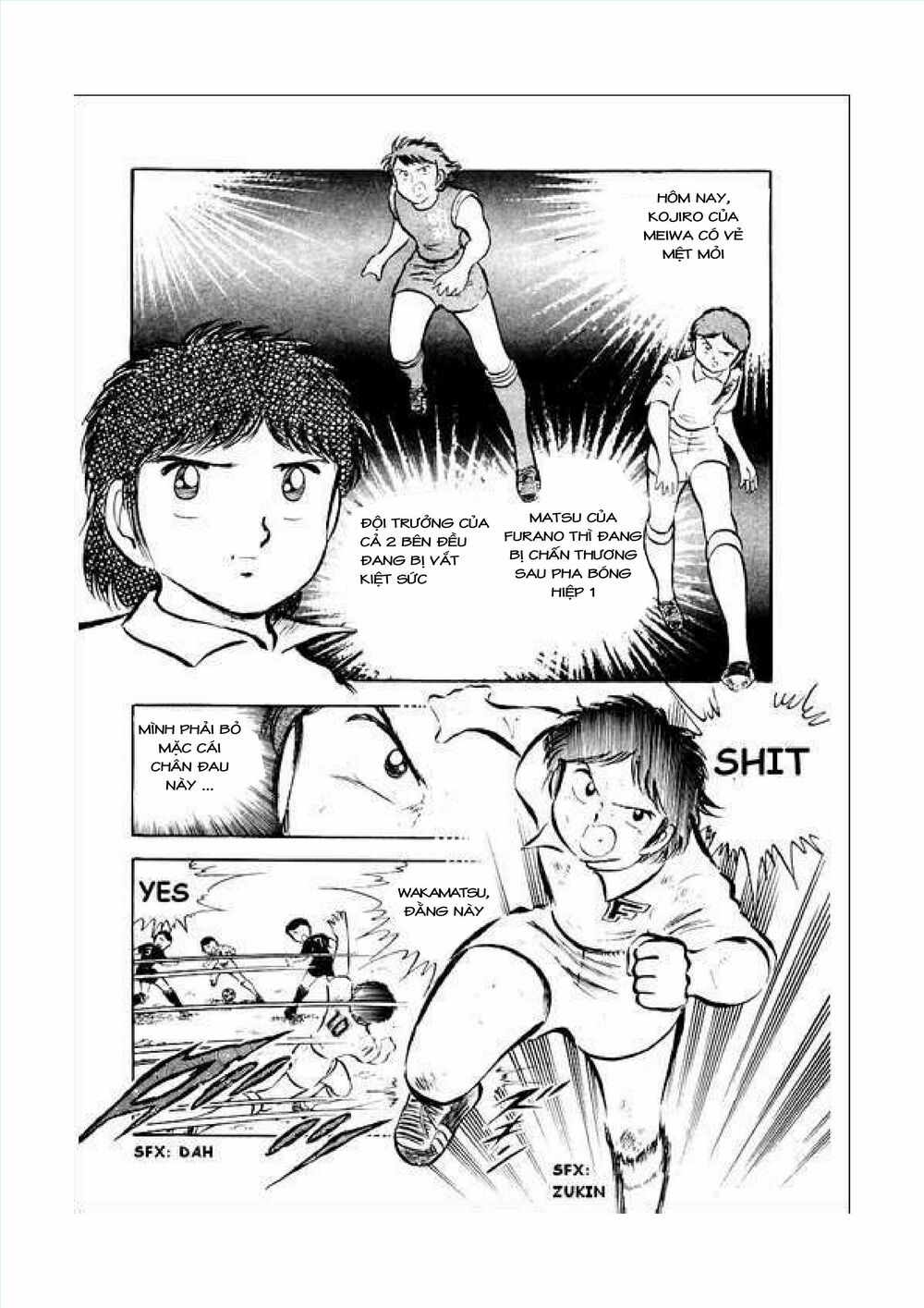 Captain Tsubasa: Chapter 34.1