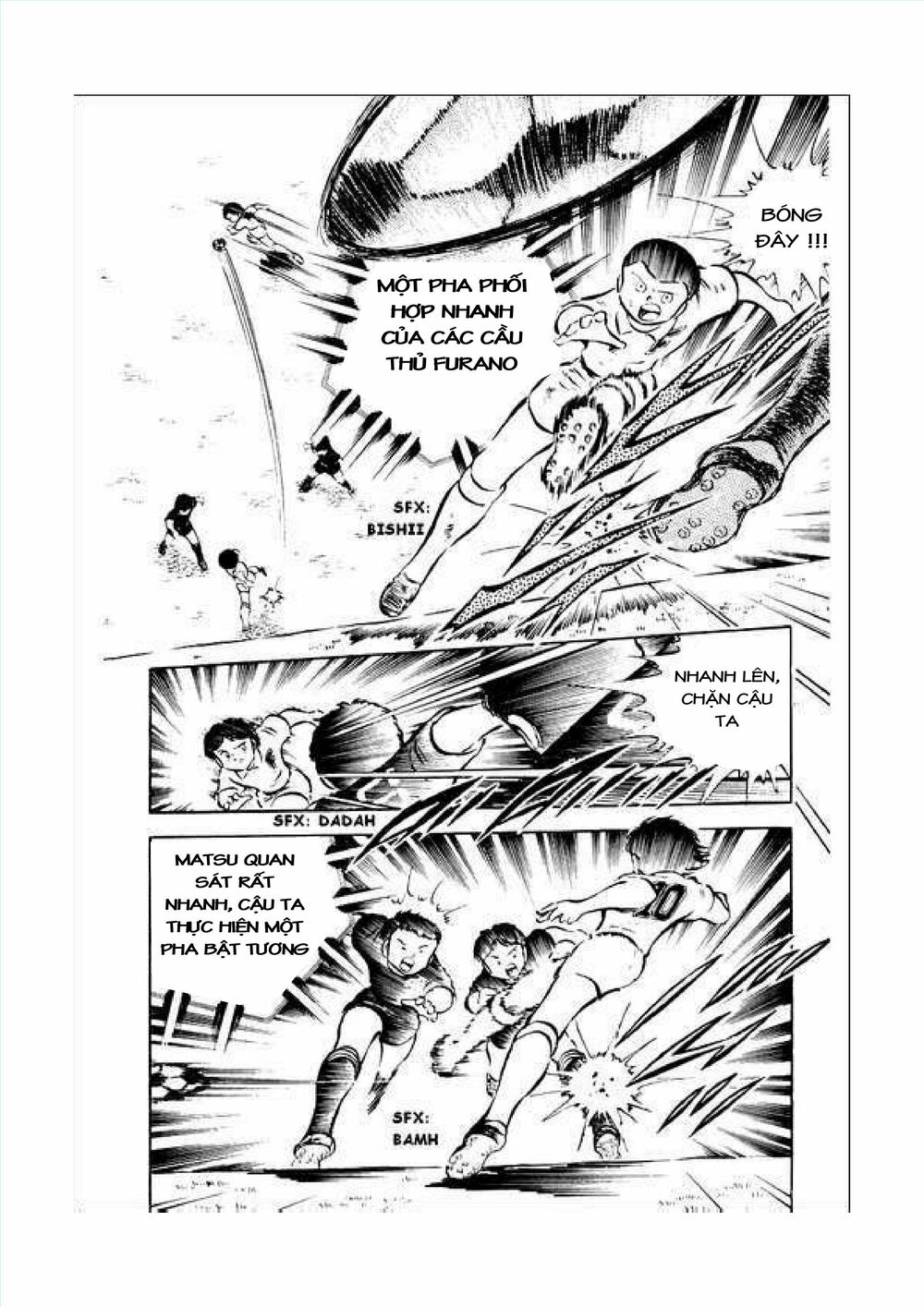Captain Tsubasa: Chapter 34.1