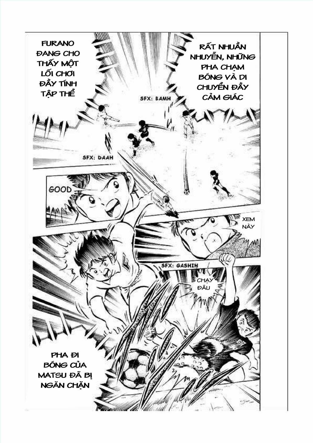 Captain Tsubasa: Chapter 34.1
