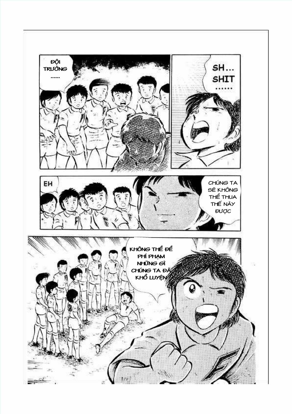 Captain Tsubasa: Chapter 34.1