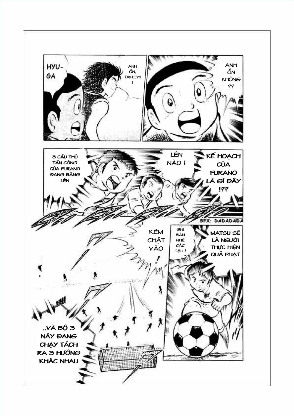 Captain Tsubasa: Chapter 34.1