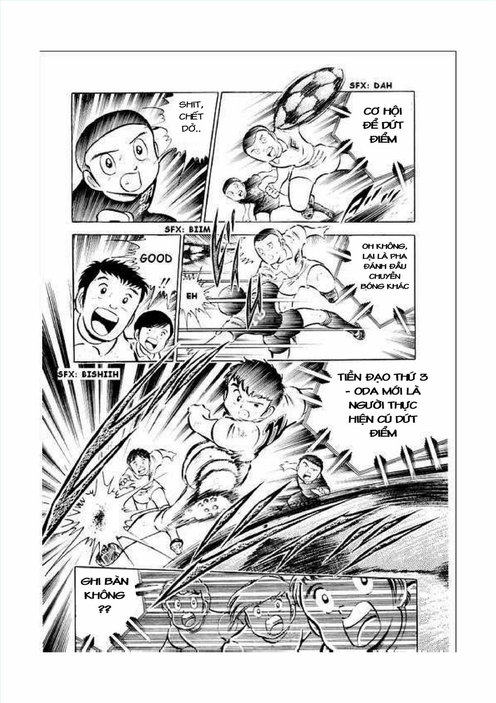 Captain Tsubasa: Chapter 34.1