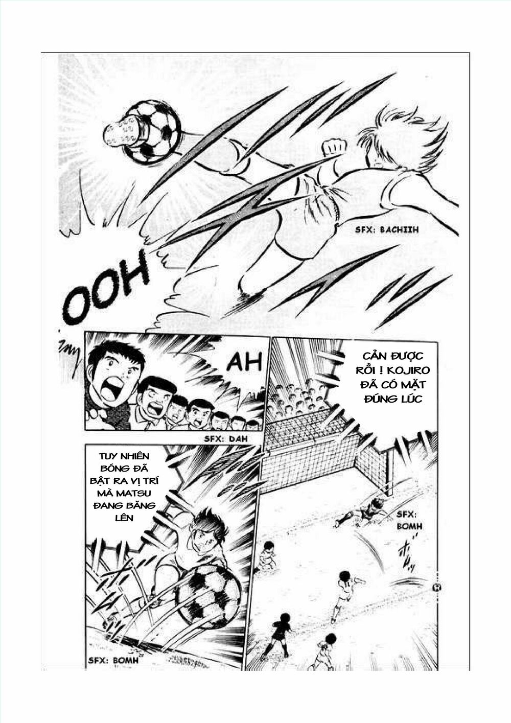 Captain Tsubasa: Chapter 34.1