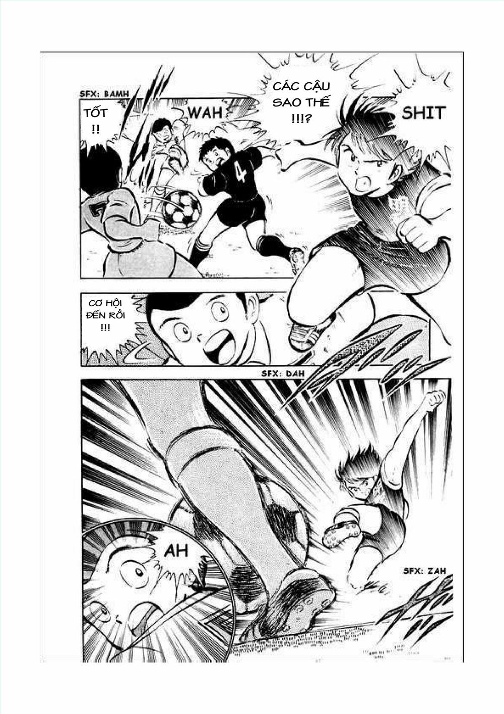 Captain Tsubasa: Chapter 34.1