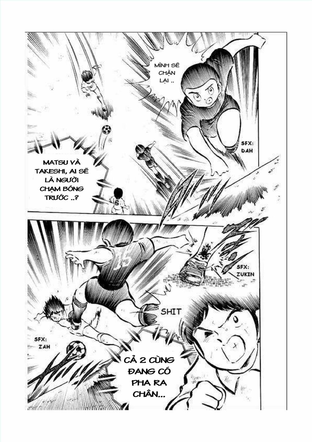 Captain Tsubasa: Chapter 34.1