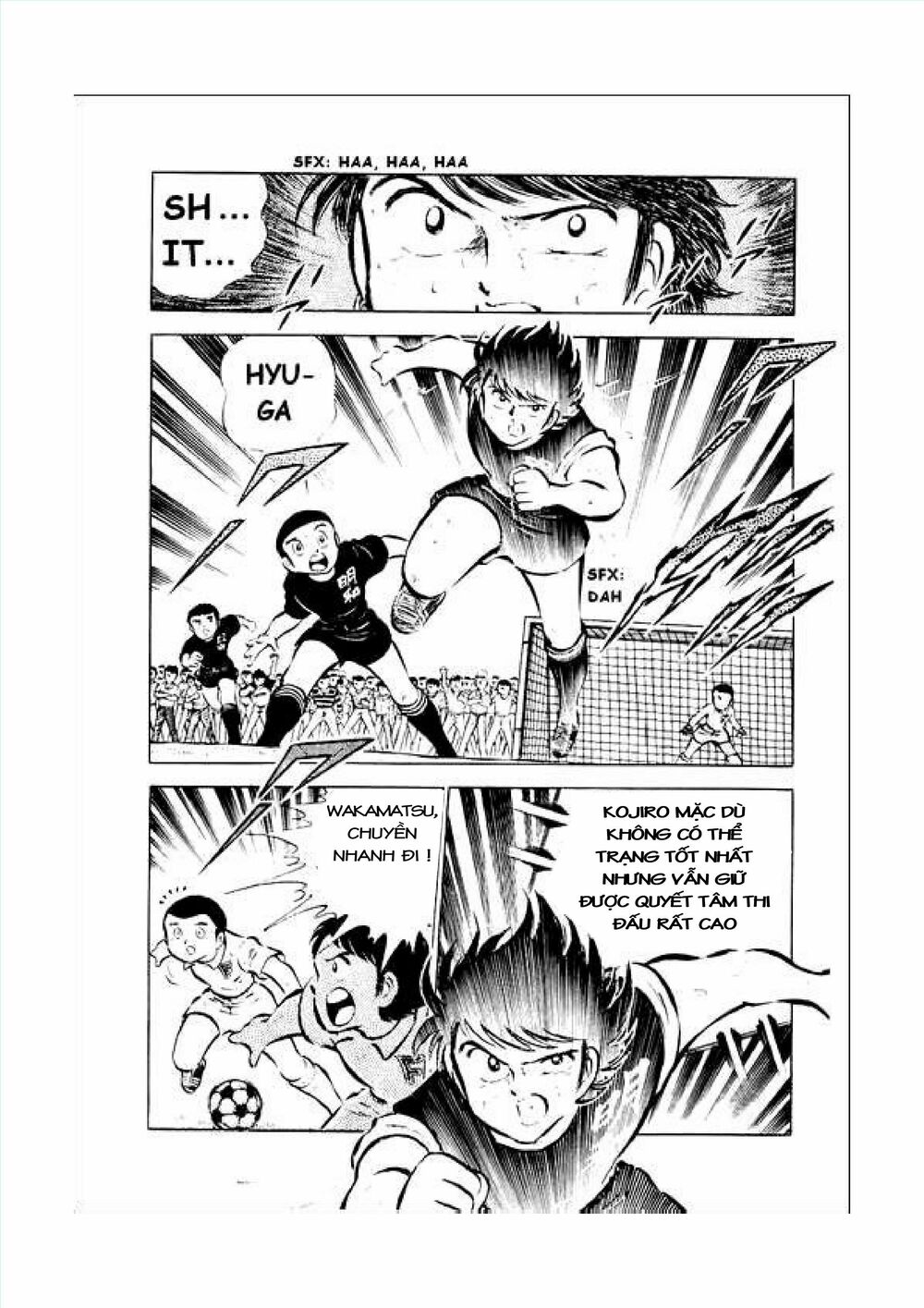 Captain Tsubasa: Chapter 34.1
