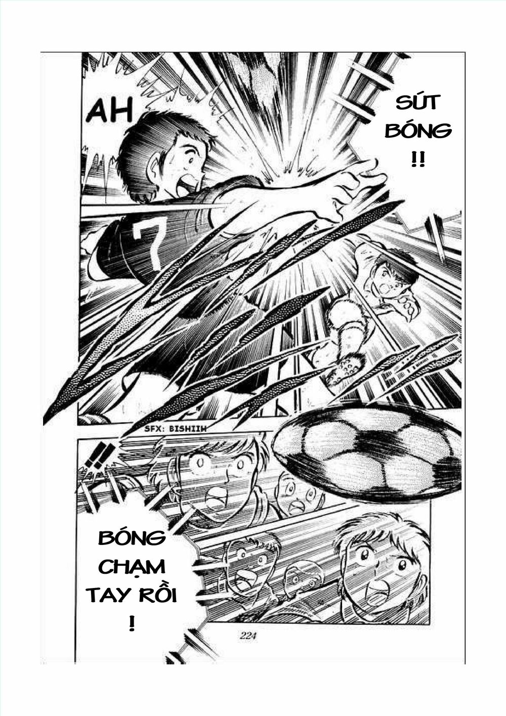 Captain Tsubasa: Chapter 34.1