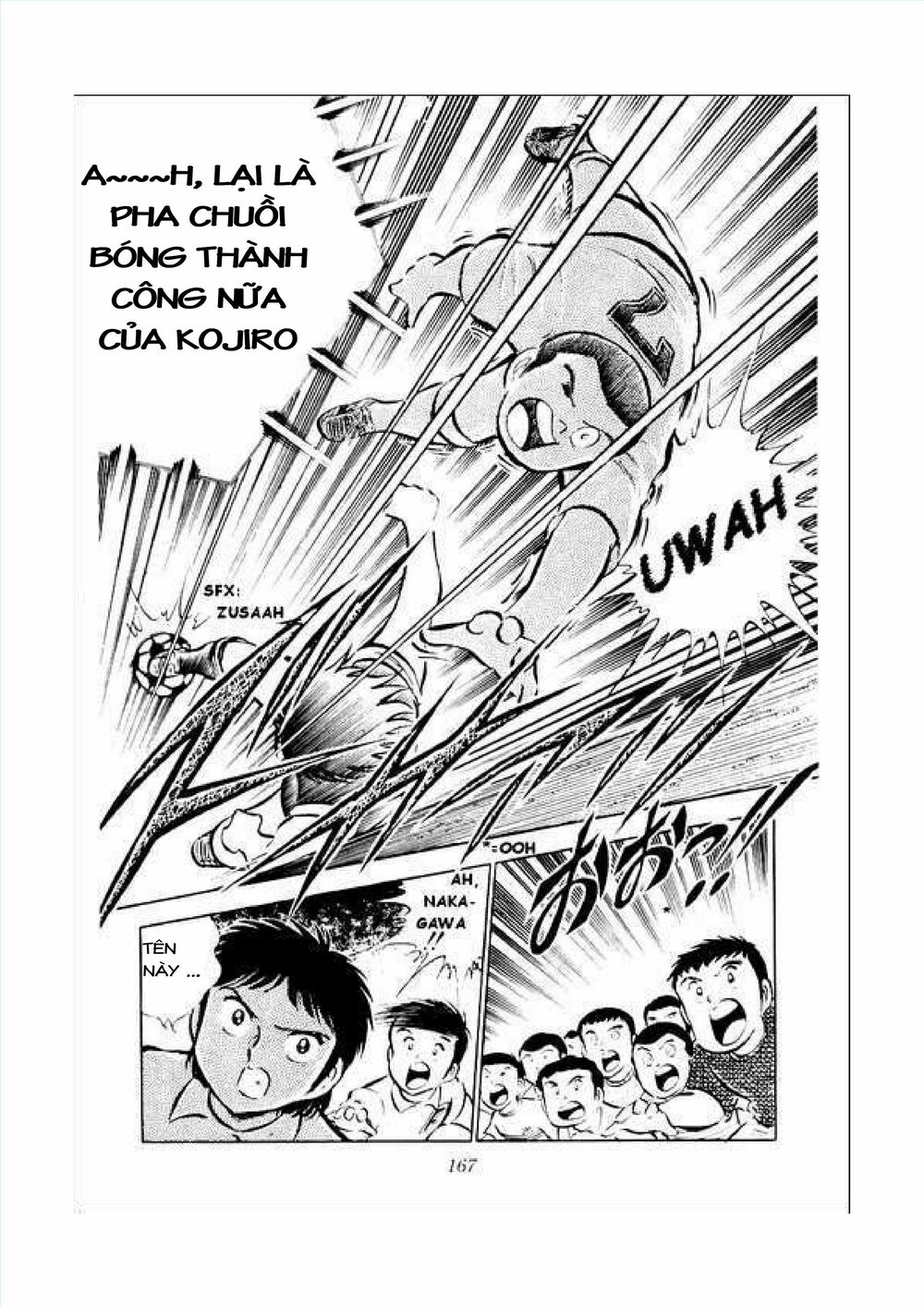 Captain Tsubasa: Chapter 34.1